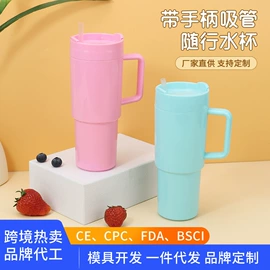 垃圾桶;塑料杯;收纳篮/筐