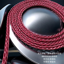 ��8�Ɇξ��~ˮ���tDIY���� ���l�� �I�P�� ��侀 HIFI���C������