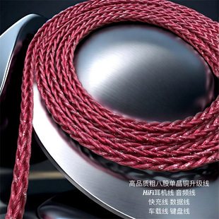 ��8�Ɇξ��~ˮ���tDIY���� ���l�� �I�P�� ��侀 HIFI���C������