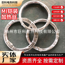 �z�bMI�ӟ���|�����V�^���Ӹߜؼӟ�z���P䓰�Ꭷ