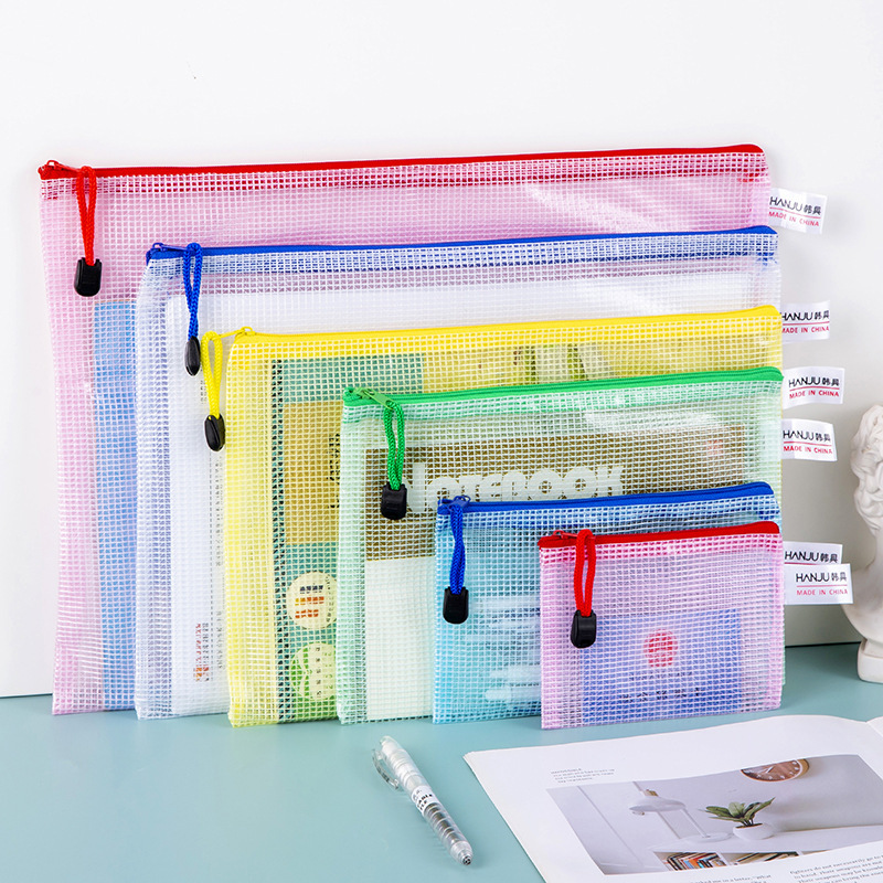 国境を越えた韓国 PVC メッシュファイルバッグ収納袋 A3B4A4B5A5A6 防水ジッパーバッグ情報ドキュメントバッグ|undefined