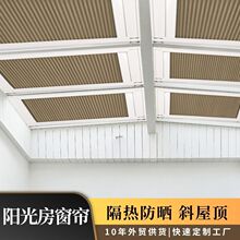 ����б���ꖹⷿ������ů�ě��䳲�������e���촰���������ڹ⺟