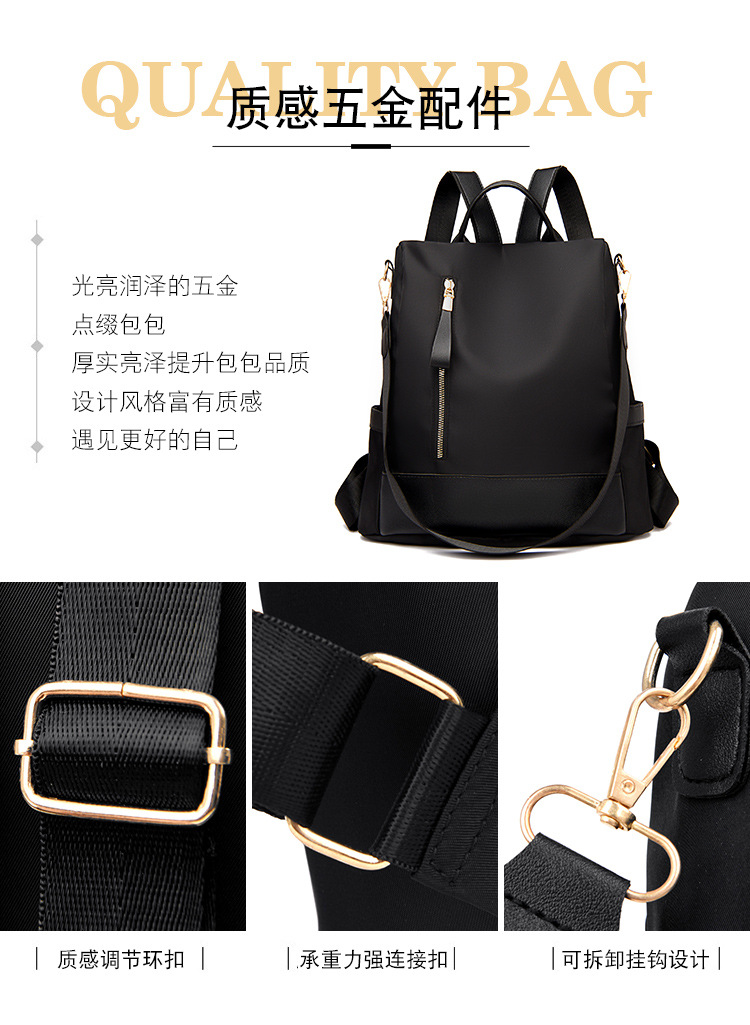 2021062414124250333854w750h102