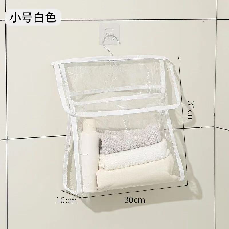 浴室防水挂袋卫生间洗澡淋浴放衣服衣物收纳袋子宿舍墙挂式置物袋|undefined