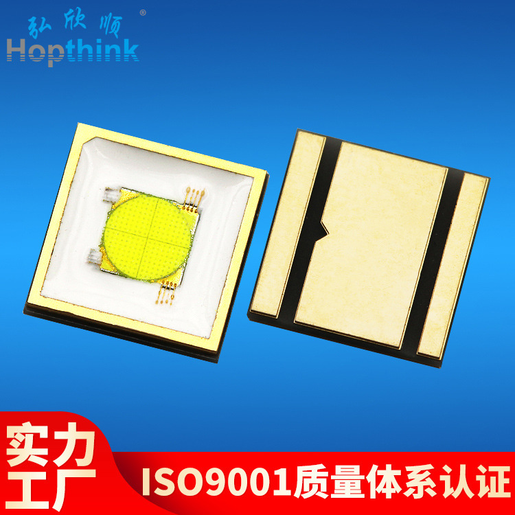 強光遠射4800lmセラミックス72Wハイパワー7070電球6v円芯発光7070白レーザー電球|undefined