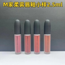 ����M������������С����2.5ml��������973 974 982 989 991 997