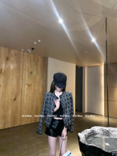 小香秀款~D迪丽热巴同款藤格纹重工法式夹克外套女感夹克上衣