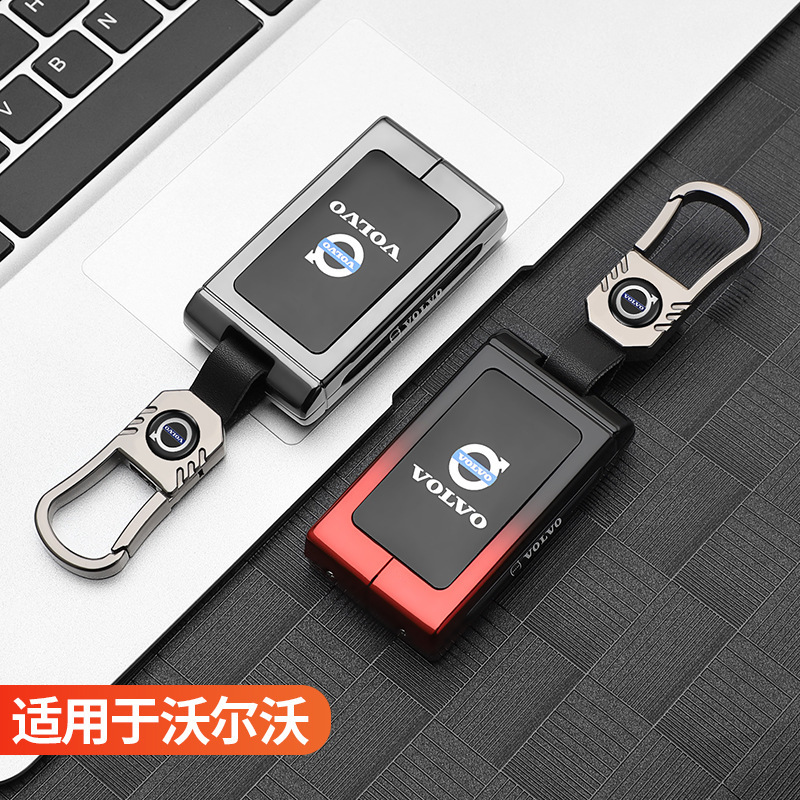 Suitable for 25 Volvo Ex30 Key Covers, Special Ex30Plus High-Performance Ultra Shell Buckle for Men and Women