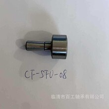 ��� CF3 CF4 CF5 CF6 CF8 CF10 CF12 CF16 KR10 KR12 KR13 KR16