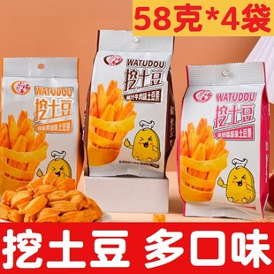 ��������l���58��*4���S���u֭�����R����������l���e�����ʳ