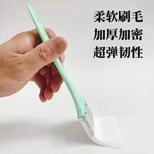 9P1E��ëˢˮ����ܛë����ë��ëˢ�������z��決�߻�ˢ���ֹ�