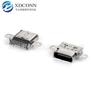 USB 24P����0.76 Type C 3.1ĸ���NƬ�ж�����SMT�i��ӹ�L9.17mm