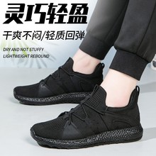 作训鞋男黑色超轻消防体能训练鞋夏季透气户外徒步登山跑步鞋