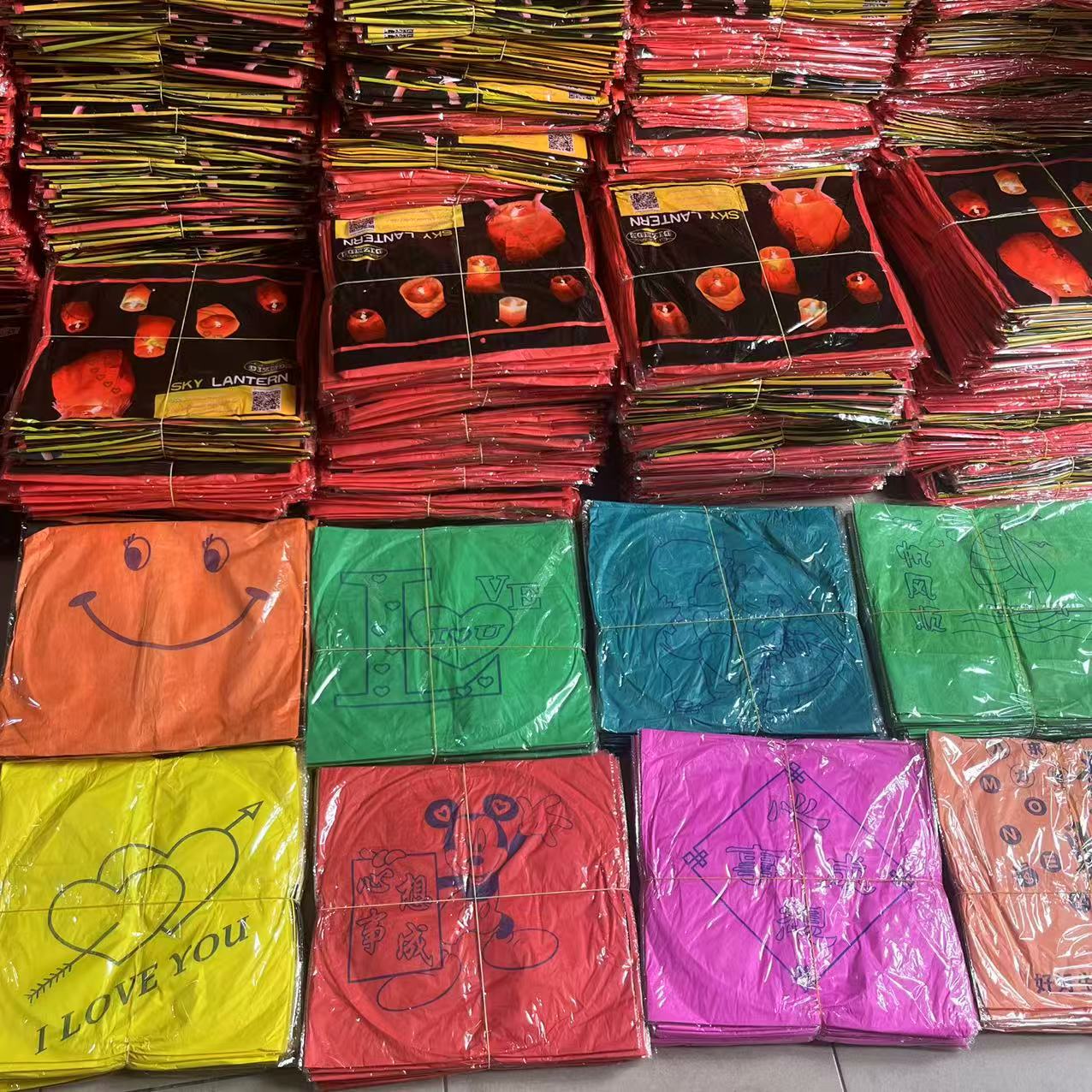 中秋节孔明灯浪漫飞天祝福祈福灯安全型加厚阻燃纸天灯许愿灯心形