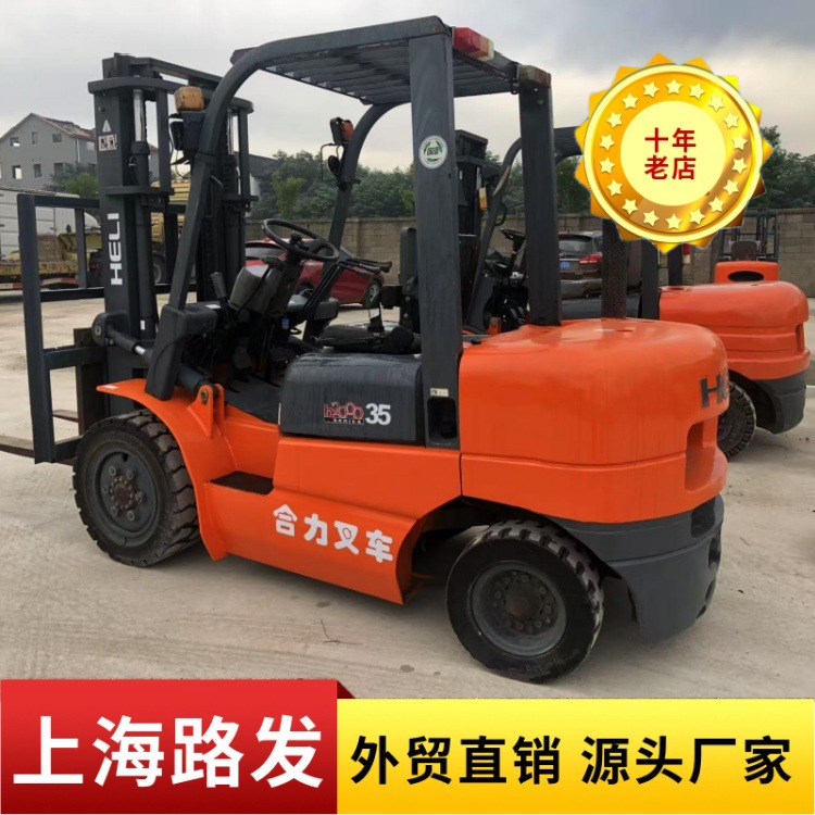 合力30叉车，二手三吨叉车，HELI3吨叉车价格，二手叉车市场