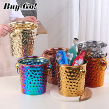 不锈钢手提冰桶啤酒桶酒吧KTV冰粒桶红酒桶派对颜值香槟桶小水桶