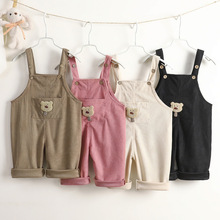 儿童背带裤秋季新款小童灯芯绒裤子男童女童连体休闲裤宝宝童裤