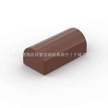 ��50�ˡ������ָ� 3563 1x2 ���ι���ש MOCС������ľ���