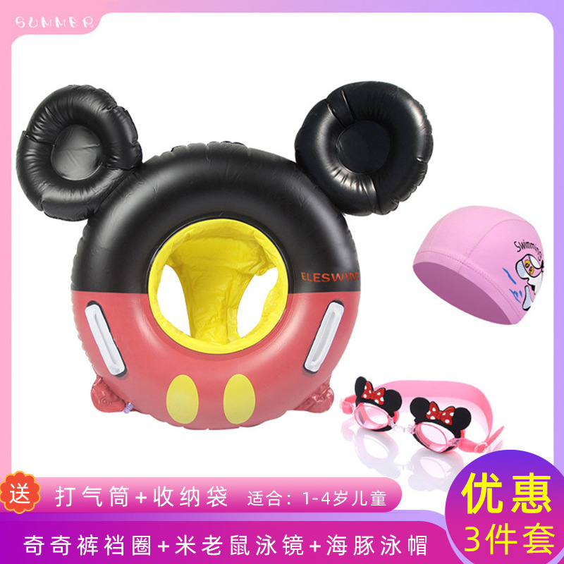 붉은 치치 좌석 핑크 돌고래 모자 분말 수영 고글 3 피스 세트