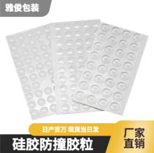 ��ײ�w���T���ֹ��z����|���T��ײ�N�Ҿ��_�|��ճ�����β����z�|