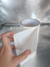 DS10B6F�޼���ȼ�p���z��ճ�����ͳ�ճ������춛_�ͱ�Ĥ�_�Pճ�N