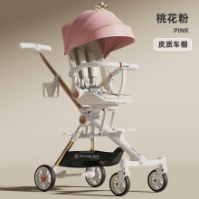 ���� �¿���������܇�p����ۯB������ƽ�����ރ�ͯ�����냺0-5�q