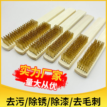 䓽zˢ��ˢ���P䓽z�~�zˢ���P����ľ�������Fˢ���坍ˢ��������