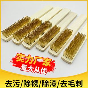 䓽zˢ������ˢ���P䓽z��ˢ�~�zˢ���P����ľ�������Fˢ���坍ˢ