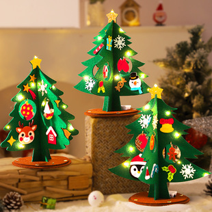 Cross-Border Christmas Tree Christmas Small Gifts Handmade DIY Desktop Christmas Tree Material Package Ornaments Decoration Kindergarten