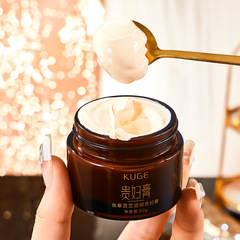 Live streaming Coogee Cordyceps and Ganoderma lucidum concealer luxury cream skin care moisturizing and refreshing lazy person's bare face cream luxury cream