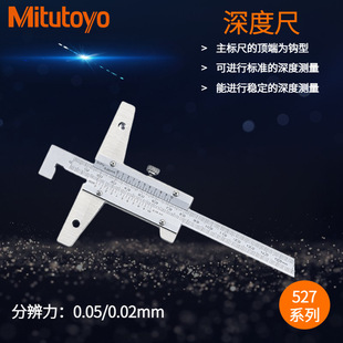 ձS΢ȳ571-100-20 0-25mmIP67mˮ@ȳ