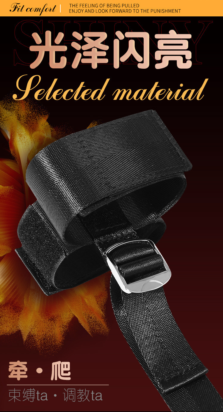 Jiuai Bed Bondage Set with Handcuffs, Mouth Gag and Ankle Cuffs, Black Nylon and Alloy — detail image 4