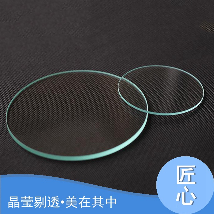 现货销售 手电筒钢化玻璃圆片 圆形玻璃镜平片 高透明玻璃片