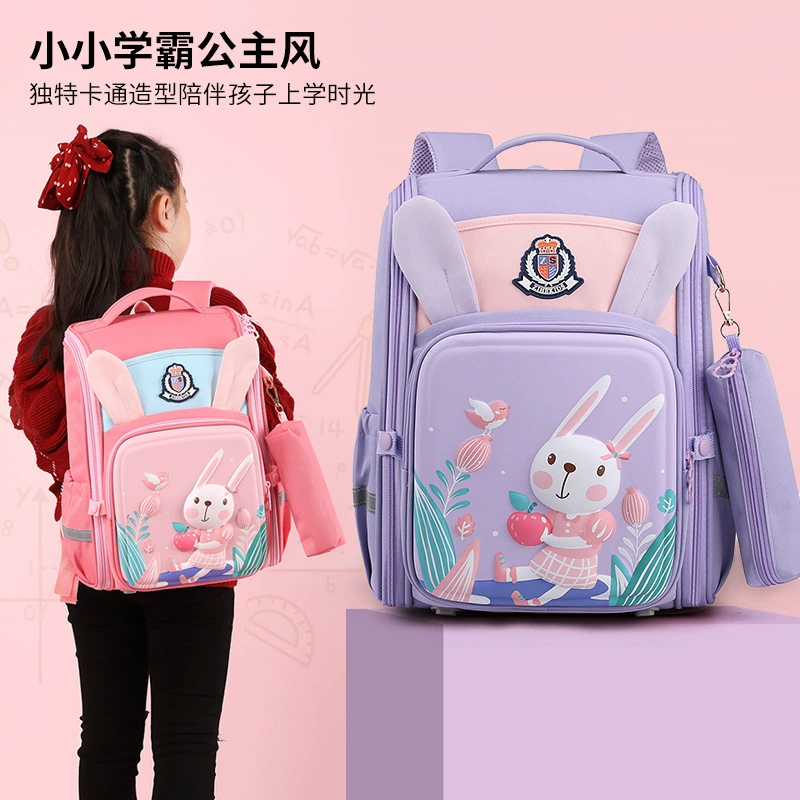 自然鱼 Backpack, space small bag for boys, 2-5 years, spine protection