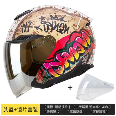 Female Electric Vehicle Male Motorcycle | Motosiklet kaskı (dəbilqə) - graffiti-craze-brown-silver-coated-lenses-s-55-56-head-circumference