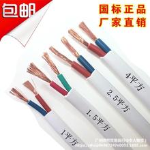 늾�2о2.5 ƽ������1.5 4 6�pо���~о��RVVܛ���o�׾����b��|