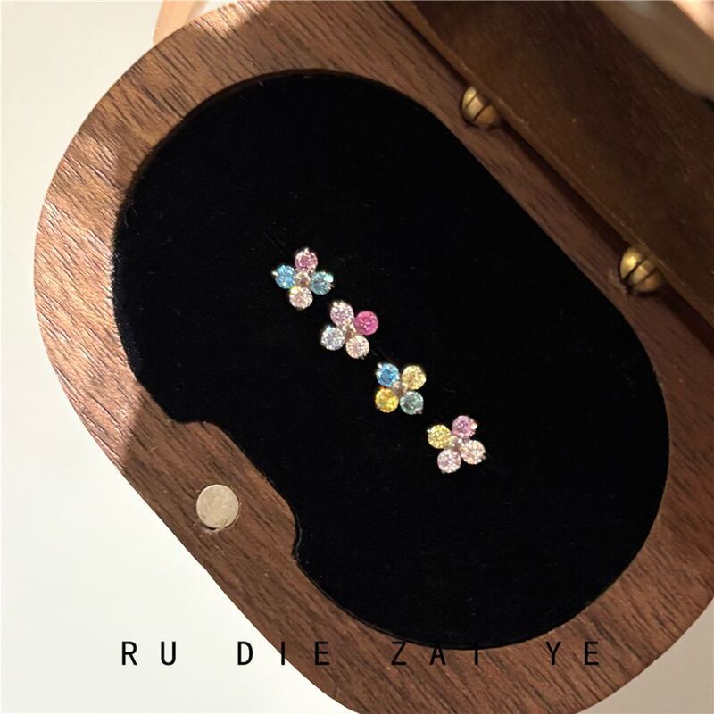 Kuining Good Things Happen~ Titanium Steel Small Flower Ear Cartilage Studs with Colorful Diamonds Dopamine Earrings Kuining Good Things Happen~ Titanium Steel Small Flower Ear Cartilage Studs with Colorful Diamonds Dopamine Earrings
