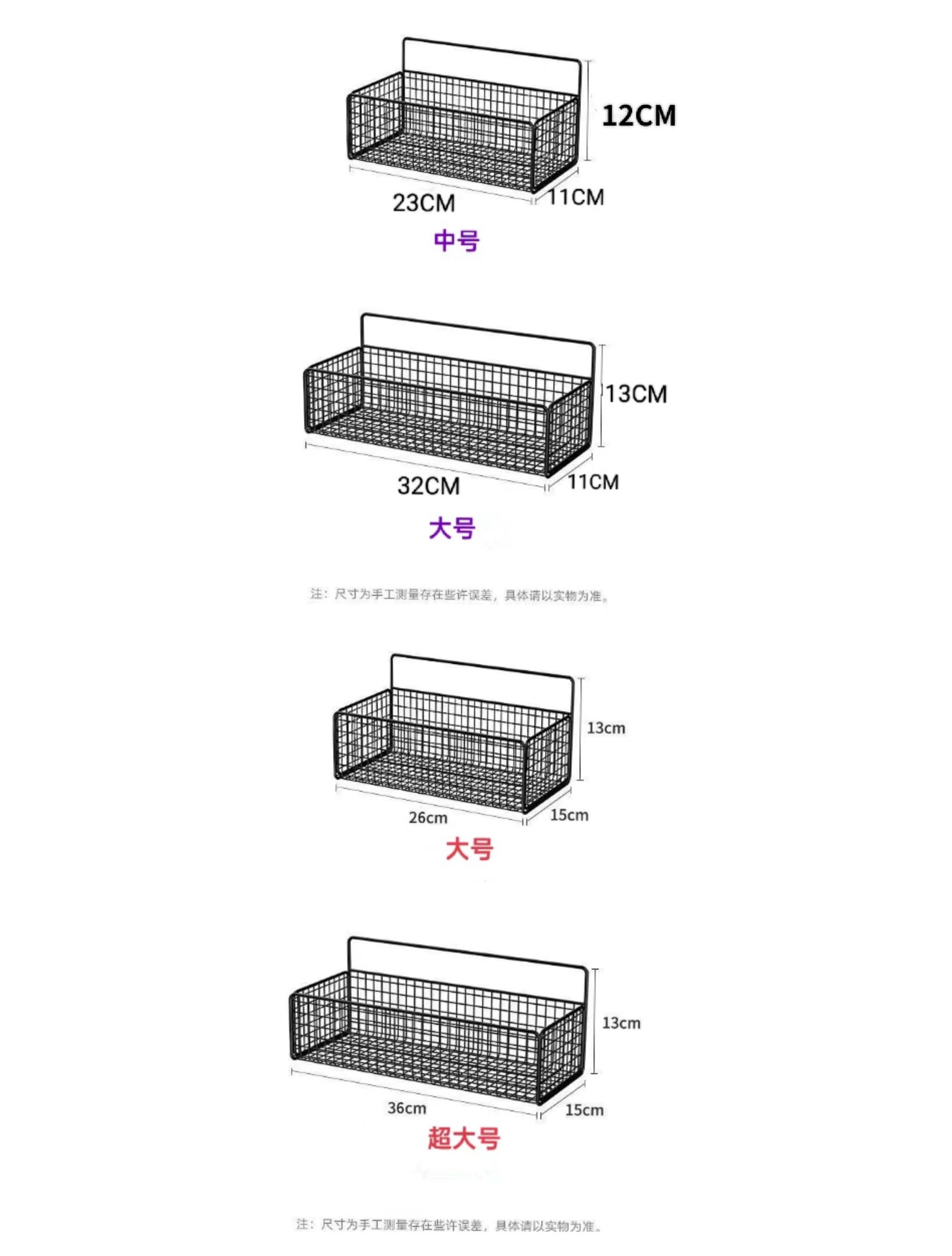 O1CN01u1uAJk1nAUXd8qWef_!!2213