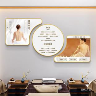 Medical decorations for face, massager, poster