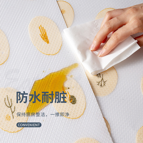 EVA cabinet mat drawer mat waterproof, oil-proof and moisture-proof mat kitchen universal cuttable shoe cabinet mat paper insect-proof cabinet mat