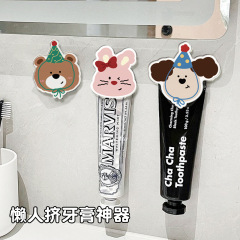 漫画動物浴室洗面台歯磨き粉棚かわいいトイレ壁洗顔料クリップ壁掛け歯磨き粉クリップ