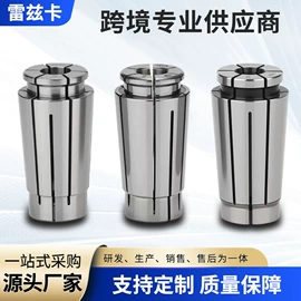 工装夹具;其他机床附件;夹头