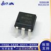 UMW Youtai MOC3021M bidirectional thyristor signal output photoelectric coupling DIP-6 direct plug-in optocoupler