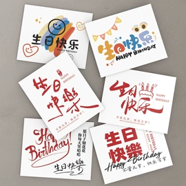 礼品袋;纸盒;纸袋