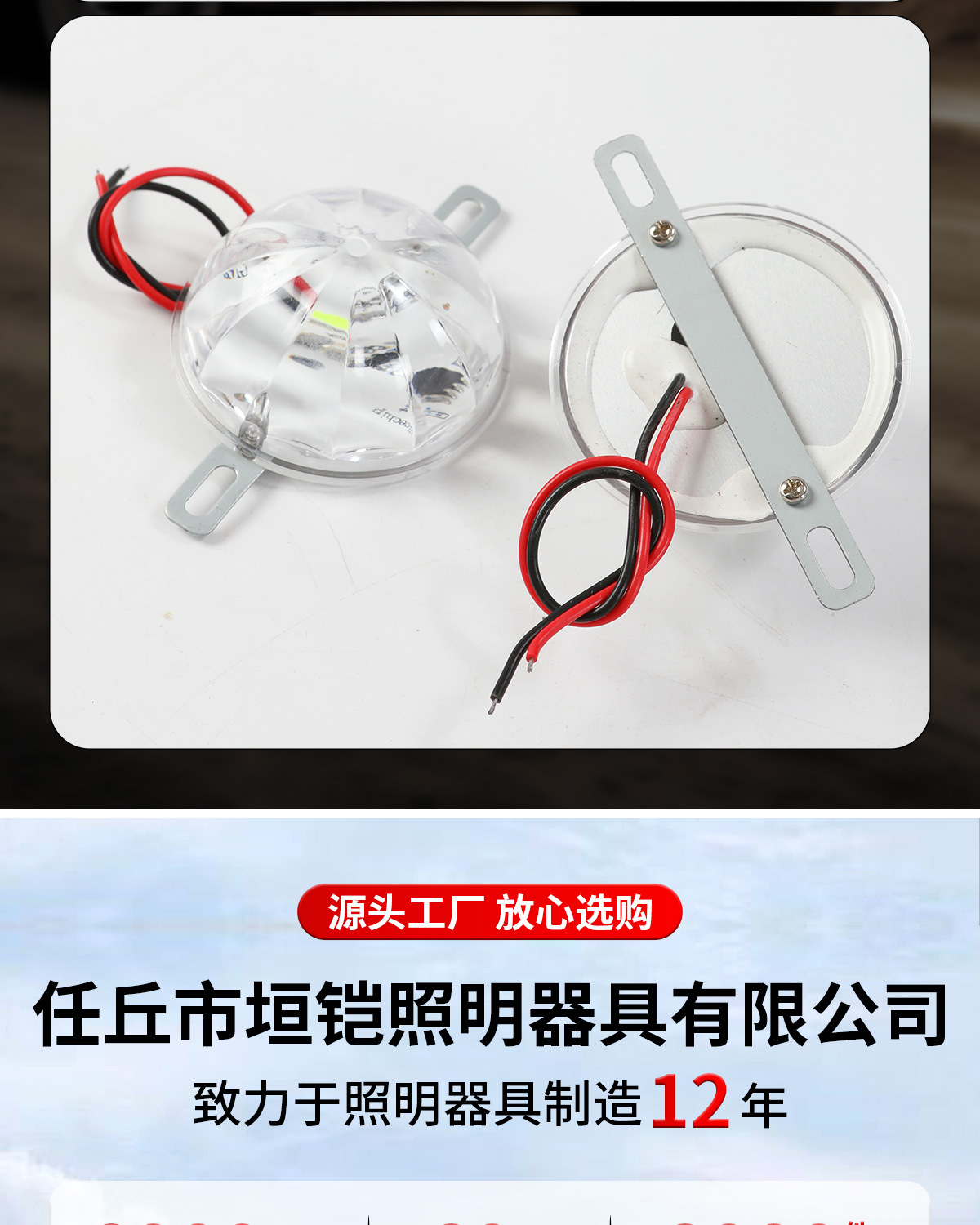 12V 24V araç kamyon LED şasi lambası ortam ışığı yedi renk patlamalı yer ışığı çiçek açılma ışığı motosiklet dekoratif lamba