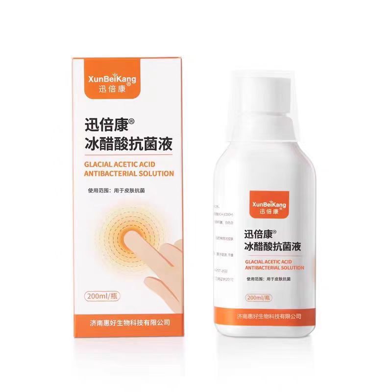 Xunbeikang アセテート抗菌液体皮膚外用 200 ミリリットル/ボトルサポートシームレス配送スポット卸売|undefined