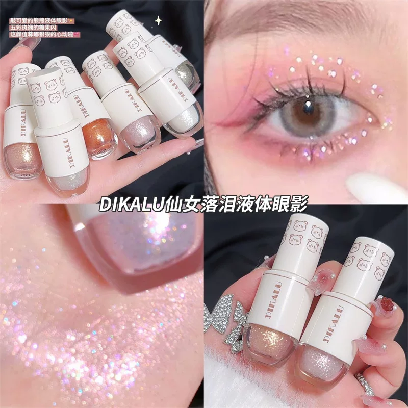 DIKALU Eye shadow, highlighter, gradient
