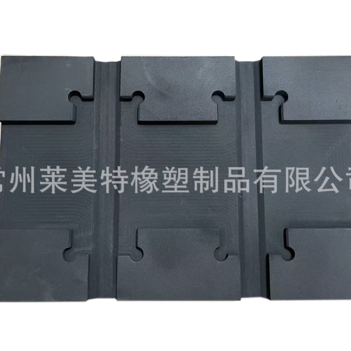 阻燃防静电EVA五金工具周转箱泡棉内材