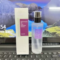 Cross-border Cosrx Galactose Niacinamide Snail Essence Mildew 95 Осветляющая дрожжевая осветляющая эссенция