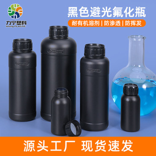 �������lHDPEʳƷ���ЙC�܄�����ƿ100ML-1000ML��ɫ����ƿ����ƿ